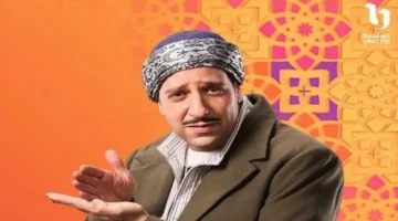 مواعيد عرض مسلسل «النص التاني» بطولة أحمد أمين على ON